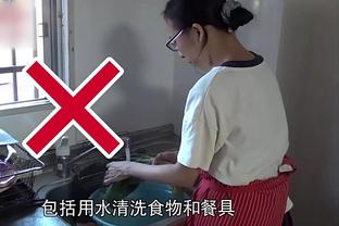 开云平台网站登录入口官网查询截图2
